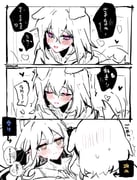 post #8990757
