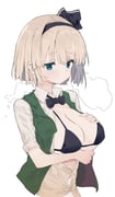 post #7995607