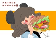 post #9686539