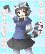 post #2761245