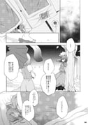 post #2769094