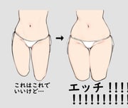post #8249992