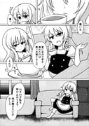 post #9606607