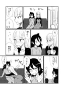 post #9470809