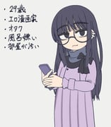 post #9488663