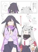 post #9651837