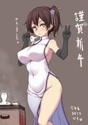 post #1891714