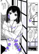 post #1800771