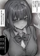 post #8894872