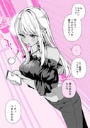 post #9430115