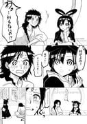 post #9408923