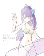 post #7932415
