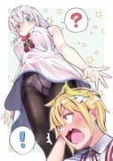 post #9410069