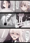 post #9421121