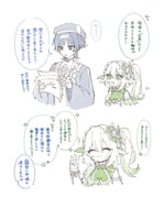 post #9437199