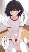 post #8067301