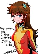 post #7944725