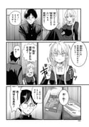post #9371646