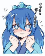 post #9641477