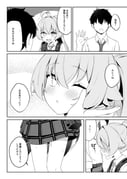 post #9270337