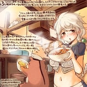 post #2638400