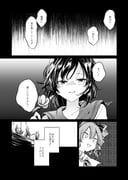 post #4865501