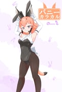 post #5965286