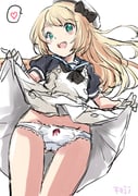 post #6255011