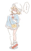 post #2074227