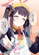 post #9319462