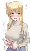 post #8426100