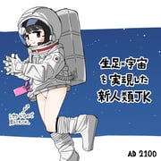 post #9465147
