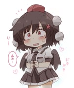 post #4034690