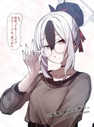 post #9408085
