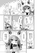 post #9440165