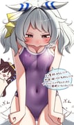 post #8371114