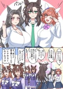 post #8941467