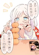 post #3736686