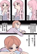 post #9665065