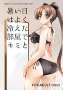 post #3212805