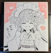 post #9249349