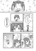 post #2700207