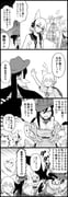 post #8602660