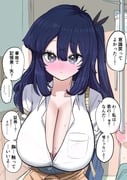 post #7759803