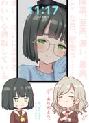 post #9481405