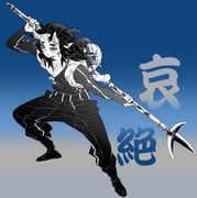 karaku (kimetsu no yaiba) drawn by mintiaorion