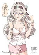 post #9661626