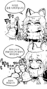 post #4129232