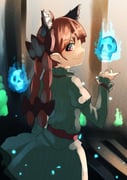 post #1852234