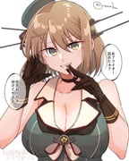 post #9351925